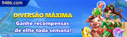 Baixar app da 8eee gratuitamente